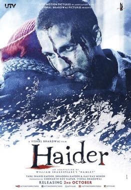 Haider (film) - Wikipedia