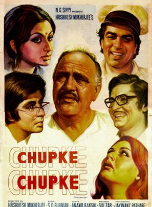 Chupke Chupke (1975) movie posters