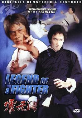 Legend of a Fighter - Wikipedia