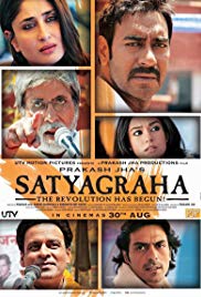 Satyagraha [2013]