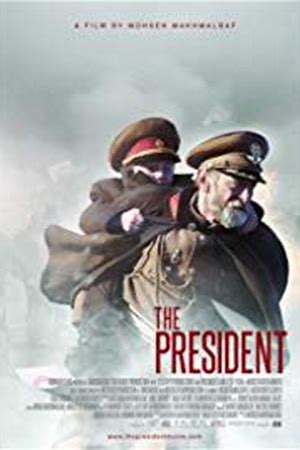 The Presidents