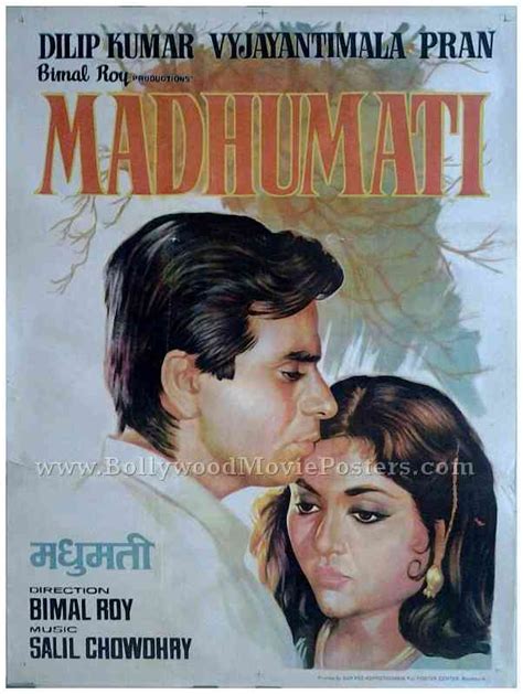 Madhumati | Bollywood Movie Posters