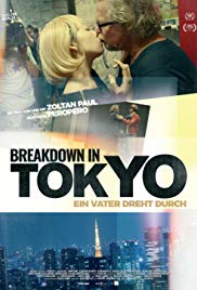 Peropero: Breakdown in Tokyo
