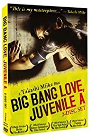 Big Bang Love, Juvenile A