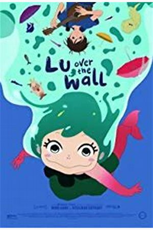 Lu over the Wall