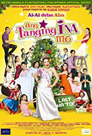 Ang tanging ina mo: Last na 'to!