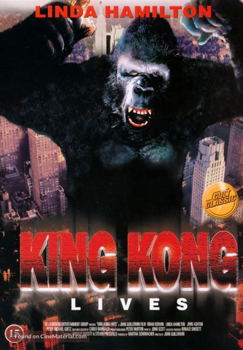 King Kong Lives Danish dvd cover