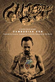 Cambodian Son