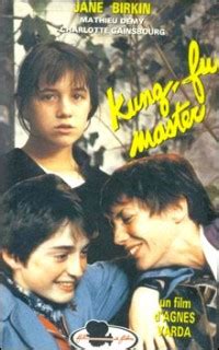 Kung-fu master! (1988) :: starring: Charlotte Gainsbourg ...