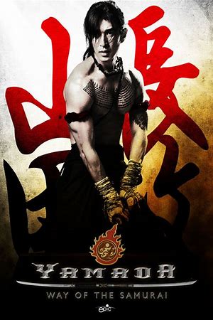Yamada: The Samurai Of Ayothaya