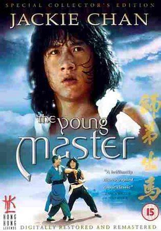 The Young Master (1980) - Kung-fu Kingdom