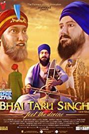 Bhai Taru Singh