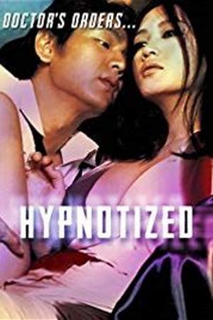 The Hypnotized