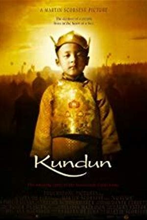 Kundun History
