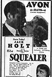 The Squealer