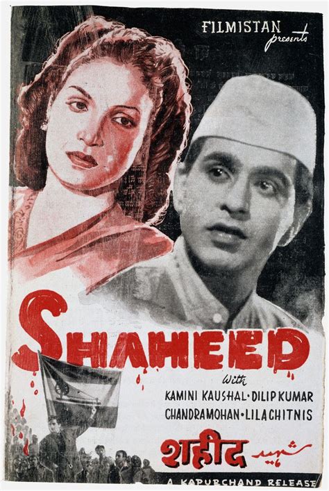 17 Best images about Bollywood Posters from 1940's on ...