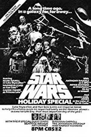 Star Wars Holiday Special