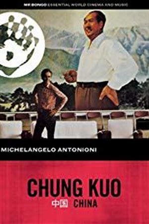 Chung Kuo - Cina