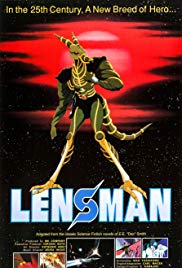 Lensman