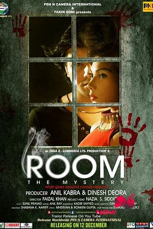 Room - The Mystery