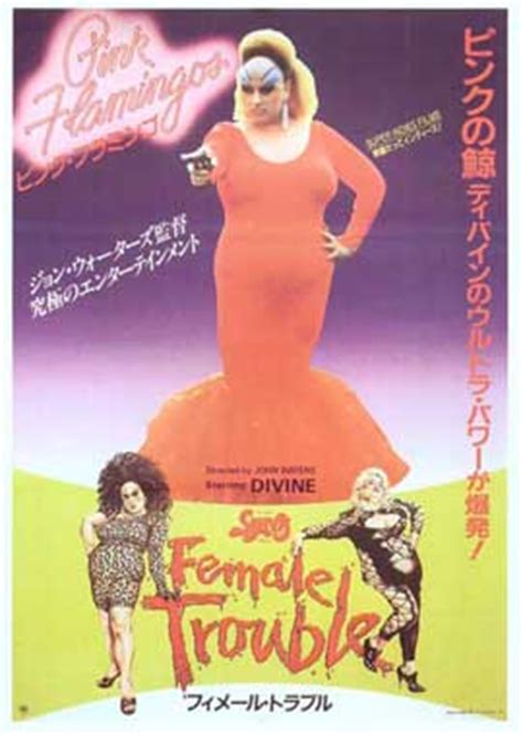 Female Trouble Movie Posters From Movie Poster Shop