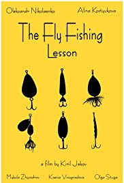 The Fly Fishing Lesson