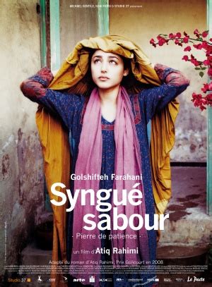 Syngué Sabour, Pierre de Patience (2012) - MovieMeter.nl