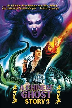 A Chinese Ghost Story II: The Story Continues