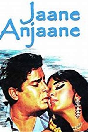 Jaane- Anjaane