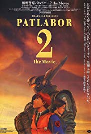 Patlabor 2: The Movie