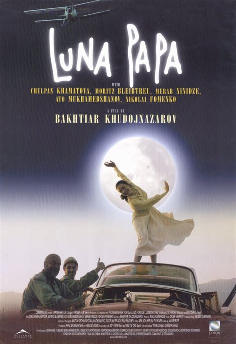 Luna Papa Movie Posters From Movie Poster Shop