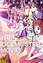 The Idolmaster Movie: Beyond the Brilliant Future!