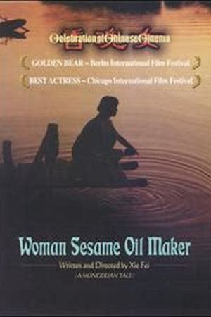 Woman Sesame Oil Maker
