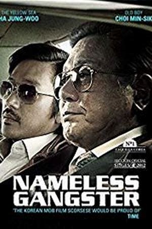 Nameless Gangster : Rules of the Time