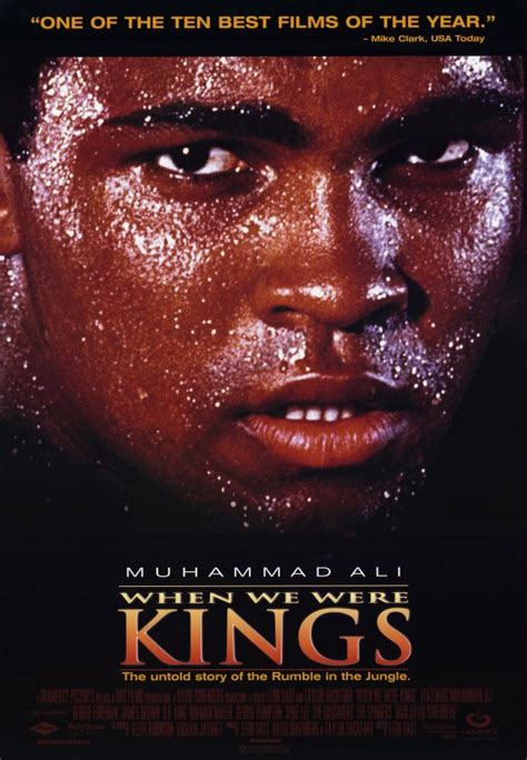 When We Were Kings Movie Posters From Movie Poster Shop