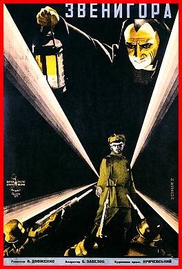 =Zvenigora (La montagna incantata) (1928), Cinema e Medioevo