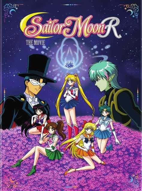 Sailor Moon R: The Movie (DVD) (English/Japanese) 1993 ...