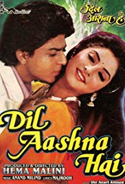 Dil Aashna Hai (...The Heart Knows)