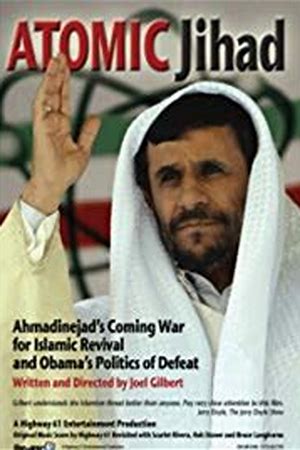 Atomic Jihad: Ahmadinejad's Coming War and Obama's Politics of Defeat