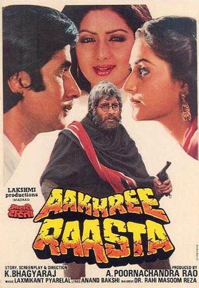 Aakhree Raasta (1986) Full Movie Watch Online Free ...