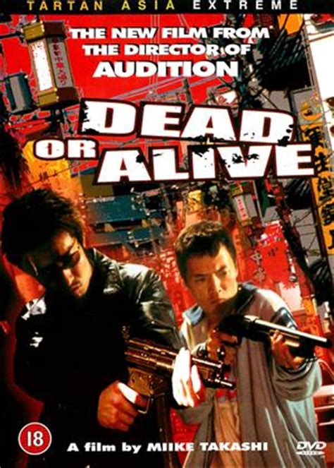Rent Dead or Alive (aka Dead or Alive: Hanzaisha) (1999 ...