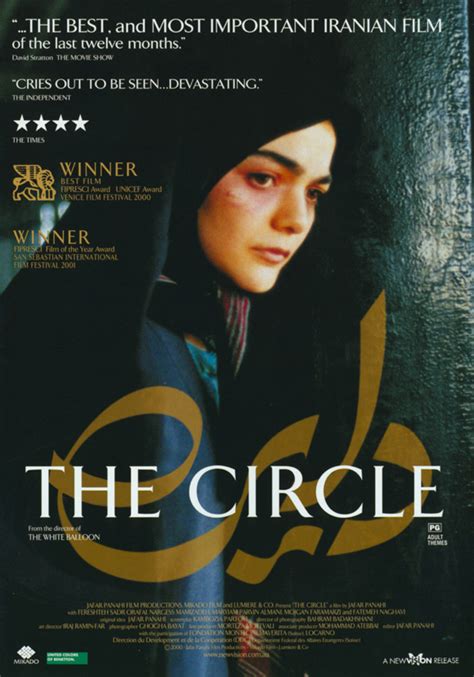 The Circle Movie Posters From Movie Poster Shop