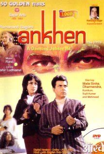 Ankhen (1968) Soundtrack OST •