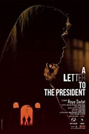 A Letter To The President