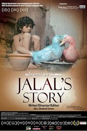 Jalal's Story
