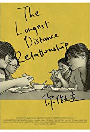 The Longest-Distance Relationship