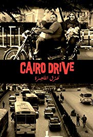 Cairo Drive