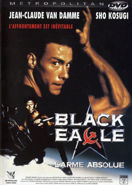 BLACK EAGLE aka RED EAGLE aka RED HUNTER (1988 ...