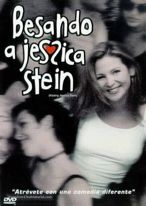 Kissing Jessica Stein Spanish movie cover