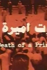Death of a Princess